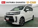 １年保証距離無制限　走行距離６２６０１キロ　純正フルセグナビ　パノラマモニター　純正マット　ＬＥＤヘッドランプ　アイドリングストップ　シートヒーター　オート格納式ドアミラー　キーフリー（埼玉県）の中古車