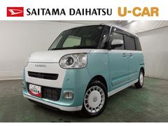ムーヴキャンバス 中古車 ストライプスＧターボ　走行２０８７５キロ／車検整備付／修復歴一年保証・走行距離無制限　ディスプレイオーディオ　Ｂｌｕｅｔｏｏｔｈ　バックカメラ　ドラレコ　ＥＴＣ　クリアランスソナー　オートライト　ＬＥＤヘッドライト　シートヒーター　両側電動スライドドア