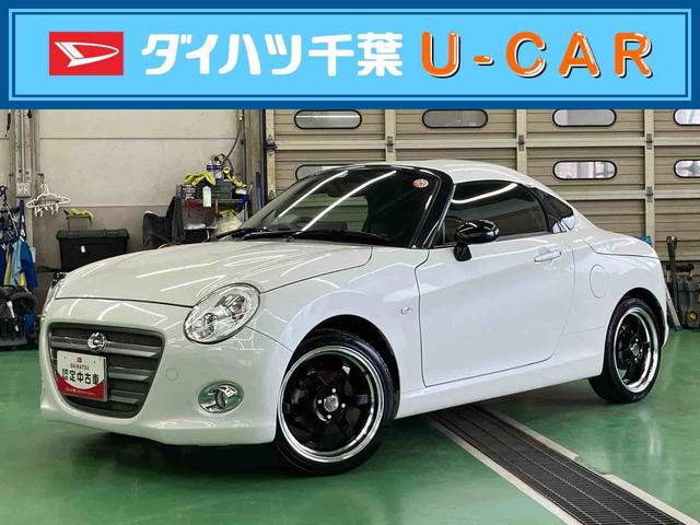 コペンクーペ限定２００台　ナビ／ＢＴ／ＴＶ／ＤＩＳＣ／バックカメラ　ＥＴＣ　社外１６インチアルミ　オプションＨＫＳマフラー　ＭＯＭＯステ　パドルシフト　スマートキー　シートヒーター　ターボエンジン（千葉県）の中古車