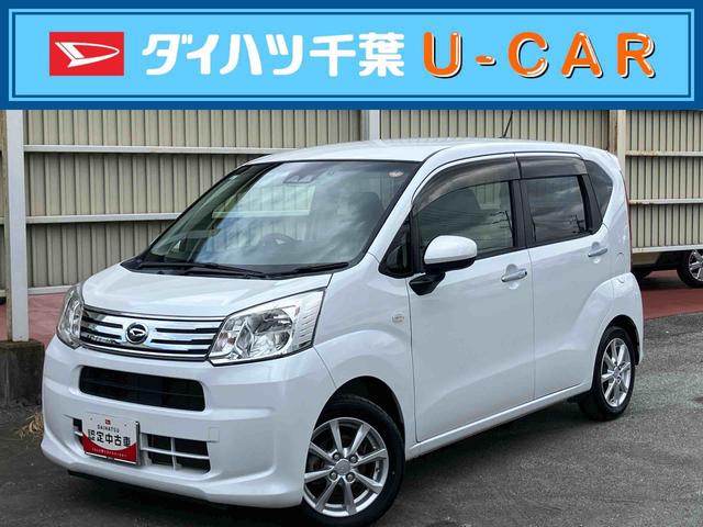 ムーヴＸリミテッドII　ＳＡIIIナビ／地デジ／ＢＴ／ＵＳＢ／ＤＶＤ　バックカメラ　前後ドラレコ　ＥＴＣ　運転席シートヒーター　トップシェイドガラス　アルミホイール　ＬＥＤヘッドライト　オートライト　スマアシ　キーフリー　盗難防止警報（千葉県）の中古車