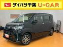 パノラマカメラ連動８インチフルセグナビ　ＵＳＢ接続　ＨＤＭＩ接続　フロント．リヤドライブレコーダー連動　運転席シートヒーター　ＬＥＤ室内灯　衝突被害軽減ブレーキ　横滑り防止装置　アイドリングストップ（千葉県）の中古車