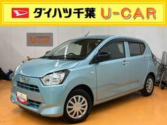 ミライース 中古車 Ｌ　ＳＡＩＩＩフルセグ　ＵＳＢ接続　ブルートゥース対応　ＴＶナビキット　電動格納式ドアミラー　マニュアルレベリング機能付ＬＥＤヘッドライト　オートハイビーム　前後コーナーセンサー　リヤガラスフイルム施工