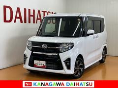  (神奈川県)