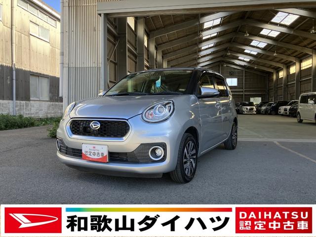 ブーンシルク Gパッケージ SAII登録車 プッシュスタートボタン ベンチシート 衝突安全ボディ衝突被害軽減ブレーキ スマートキー 7インチナビ バックカメラ オートエアコン(和歌山県)の中古車