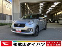 ブーン 中古車 シルク　Ｇパッケージ　ＳＡＩＩ登録車　プッシュスタートボタン　ベンチシート　衝突安全ボディ衝突被害軽減ブレーキ　スマートキー　７インチナビ　バックカメラ　オートエアコン