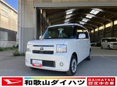 ピクシススペース 中古車 Ｘ軽自動車　スマートキー　ＥＴＣ車載器　７インチナビ　オートエアコン　ベンチシート　１４インチフルホイールキャップ