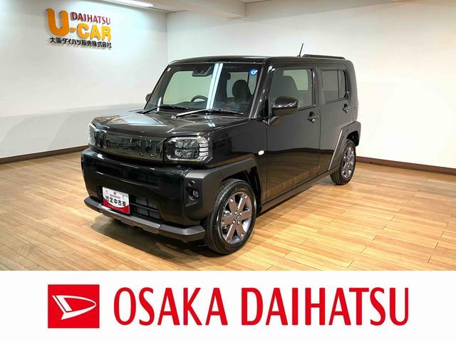 タフトＧターボダーククロムベンチャー／クルコン／電動Ｐ／Ｂカメラ／新車保証継承／バックカメラ／電動パーキングブレーキ／クルーズコントロール／コーナーセンサー／オートライト／オートハイビーム／ＬＥＤヘッドライト／ＬＥＤフォグランプ／前席シートヒーター／スマートキー／（大阪府）の中古車