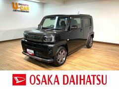 タフト 中古車 Ｇターボダーククロムベンチャー／クルコン／電動Ｐ／Ｂカメラ／新車保証継承／バックカメラ／電動パーキングブレーキ／クルーズコントロール／コーナーセンサー／オートライト／オートハイビーム／ＬＥＤヘッドライト／ＬＥＤフォグランプ／前席シートヒーター／スマートキー／