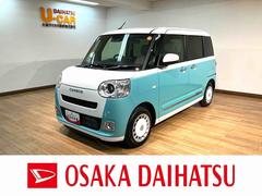 ムーヴキャンバス 中古車 ストライプスＧ／届出済未使用車／Ｂカメラ対応／両側パワスラ届出済未使用車／Ｒ７年式／走行６Ｋｍ／バックカメラ対応車／前席シートヒーター／電動パーキングブレーキ／両側パワースライドドア／ＬＥＤヘッドライト・フォグランプ／オートエアコン／キーフリー