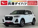 １年保証　禁煙車　ワンオーナー　ナビＴＶ　ドラレコ　バックカメラ　アダプティブクルーズコントロール　前後コーナーセンサー　前席シートヒーター　ＵＳＢ接続　オートハイビーム　１７インチ純正アルミホイール（兵庫県）の中古車