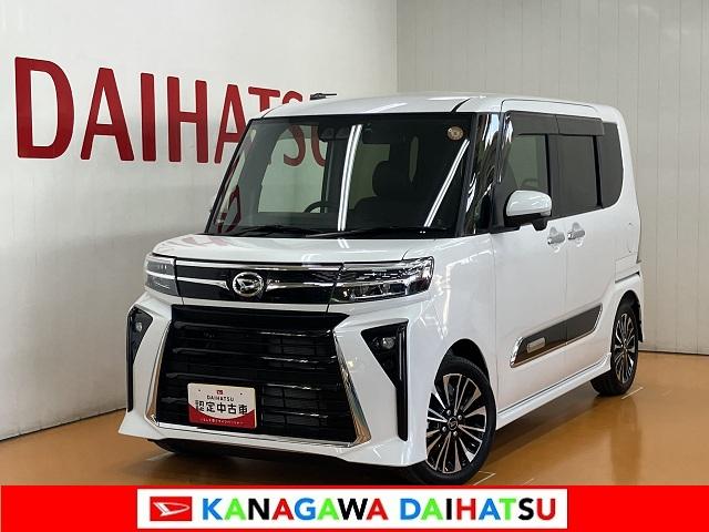 タントカスタムRS カーナビ USB接続端子 ETC ドラレコサポカーSワイド適合 ドラレコ パノラマモニター対応 ミラクルオープンドア 両側オートスライドドア 電動パーキングブレーキ ステアリングスイッチ シートヒーター コーナーセンサー USB接続端子(神奈川県)の中古車