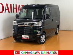 (神奈川県)