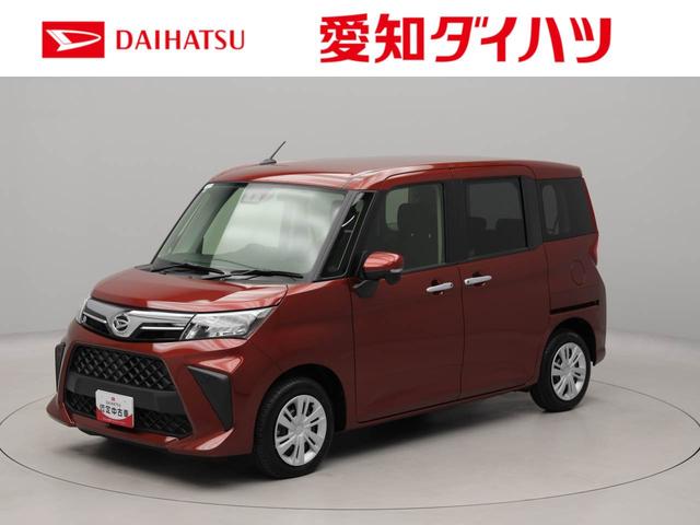 トールGディスプレイオーディオ バックカメラ キーフリー 両側電動スライドドア LEDヘッドライト(愛知県)の中古車