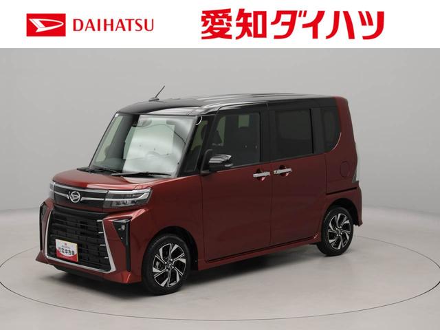 タントカスタムXオーディオレス 電子パーキング 両側電動スライドドア LEDヘッドライト キーフリー(愛知県)の中古車