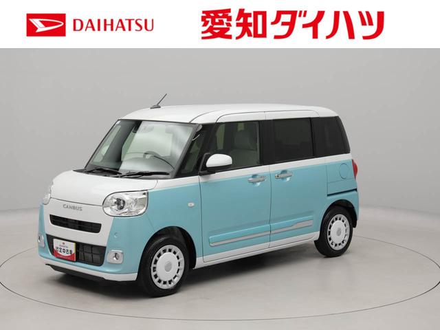 ムーヴキャンバスストライプスG(愛知県)の中古車
