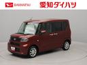 （愛知県）の中古車