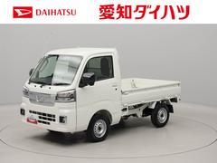ハイゼットトラック 中古車 ＥＸＴ　電動格納ドアミラー　スマートキー　４ＷＤ衝突軽減ブレーキ　ＬＥＤヘッドライト　プッシュボタンスタート　パワーウィンドウ　パワステ　エアコン　障害物センサー荷台作業灯　リヤ４枚リーフスプリング