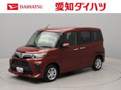 トール 中古車 Ｇディスプレイオーディオ　バックカメラ　キーフリー　両側電動スライドドア　ＬＥＤヘッドライト