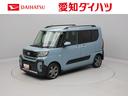 （愛知県）の中古車