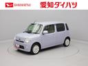（愛知県）の中古車