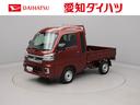 ＬＥＤヘッドライト　プッシュスタート　オートハイビーム　禁煙車　アイドリングストップ（愛知県）の中古車