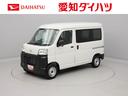 エコアイドル　ＣＶＴ　エアコン（愛知県）の中古車