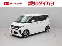  (愛知県)