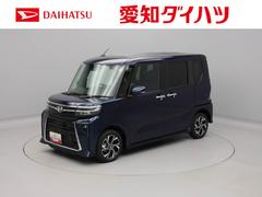 タント 中古車 カスタムＸ両側電動スライドドア　電動パーキングブレーキ　オートエアコン　サンシェード　格納式シートバックテーブル　誤発信抑制機能　衝突回避支援ブレーキ　シートヒーター　バックカメラ　スマートキー