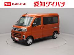 アトレー 中古車 ＲＳ　両側電動スライドドアオーディオレス　バックカメラ　アイドリングストップ　プッシュスタート　エアバック　ＬＥＤヘッドライト　ＡＢＳ　ＣＶＴ　キーフリー