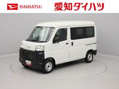 ハイゼットカーゴ 中古車 スペシャルクリーンエコアイドル　ＣＶＴ　エアコン