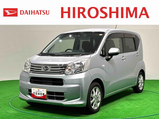 ムーヴＸリミテッド　ＳＡIII運転席シートヒーター　アルミホイール　オートライト　プッシュボタンスタート　セキュリティアラーム　キーフリーシステム　オート電動格納式ドアミラー　シートリフター（広島県）の中古車