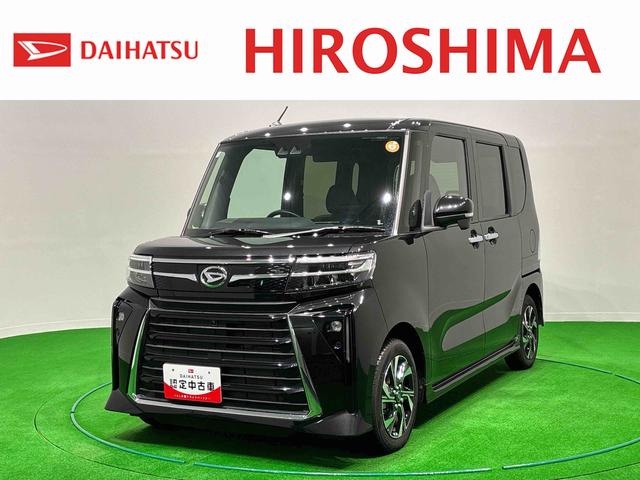 タントカスタムＸ　１０インチ純正ナビ　パノラマモニター対応カメラＬＥＤオートライト　パワースライドドアウェルカムオープン機能　オート電動格納式ドアミラー　助手席イージークローザー　アルミホイール　キーフリーシステム（広島県）の中古車