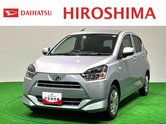 ミライースX SAIIILEDヘッドランプ セキュリティアラーム コーナーセンサー 14インチフルホイールキャップ キーレスエントリー 電動格納式ドアミラー ショツピングフック マニュアルエアコン(広島県)の中古車