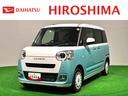 ＬＥＤオートライト・フォグランプ　　プッシュボタンスタート　セキュリティアラーム　　両側パワースライドドアウエルカムオープン機能　オート電動格納式ドアミラー（広島県）の中古車