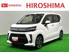 ムーヴ 中古車 カスタムＲＳ　ハイパーリミテッドＳＡＩＩＩ　　車検整備付きＬＥＤオートハイビーム・フォグランプ　運転席シートヒーター　アルミホイール　オートライト　プッシュボタンスタート　セキュリティアラーム　ナビゲーションシステム　ドライブレコーダー　全方位バックカメラ