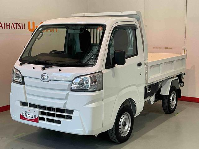 ハイゼットトラック多目的ダンプ多目的ダンプ AT パートタイム4WD ABS ダブルエアバック エアコン ドラレコ(栃木県)の中古車