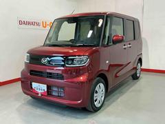  (栃木県)