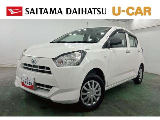 ミライースＬ　ＳＡIII　走行３１２２６キロ／修復歴／ナビ一年保証・走行距離無制限　走行３１２２６キロ　フルセグナビ　ブルートゥース　助手席エアバック　オートライト　オートマチックハイビーム　クリアランスソナー　アイドリングストップ（埼玉県）の中古車