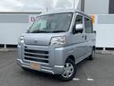衝突回避支援機能　キーフリー（福岡県）の中古車