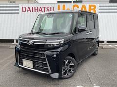  (福岡県)