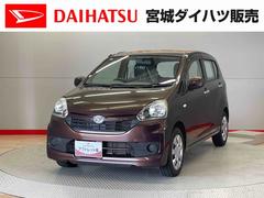 ミライース 中古車 Ｌ