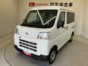 スマートアシスト搭載　両側スライドドア　オートライト　キーレスエントリー　アイドリングストップ　ＡＢＳ（熊本県）の中古車