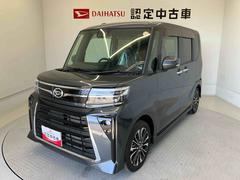 タント 中古車 カスタムＲＳスマートアシスト搭載　後席両側電動スライドドア　バックカメラ付き　オートエアコン　オートライト　キーフリー　アイドリングストップ　ＡＢＳ　電動ドアミラー