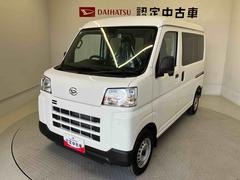 ハイゼットカーゴ 中古車 ＤＸスマートアシスト搭載　両側スライドドア　オートライト　キーレスエントリー　アイドリングストップ　ＡＢＳ