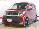 ２０２３年モデル　ダイハツ純正スタンダードメモリーナビ　ドライブレコーダー　装着車（福井県）の中古車