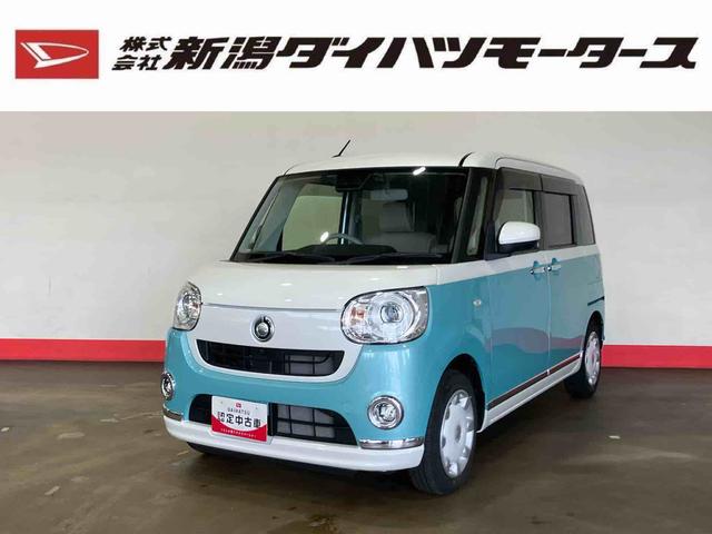 ムーヴキャンバスＧメイクアップＶＳ　ＳＡIII（車内　消臭・抗菌　処理済）　衝突被害軽減システム　両側パワースライドドア　ナビ　パノラマモニター　キーフリーシステム（新潟県）の中古車