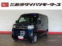 （車内　消臭・抗菌　処理済）　衝突被害軽減システム　４ＷＤ　両側パワースライドドア　ナビ　バックカメラ　キーフリーシステム（新潟県）の中古車