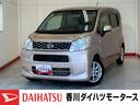 純正ナビ　バックモニター　Ｂｌｕｅｔｏｏｔｈ接続　ＵＳＢ入力端子　ハロゲンヘッドライト　スマアシＩＩ　電動格納ミラー　純正１４インチアルミホイール　スマートキー　取扱説明書　メンテナンスノート（香川県）の中古車