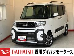 タント 中古車 ファンクロス　オーディオレス／ＵＳＢ入力端子オーディオレス　バックモニター対応カメラ　両側パワースライドドア　電動パーキングブレーキ　オートブレーキホールド　運転席・助手席シートヒーター　電動格納ミラー　純正１４インチアルミホイール