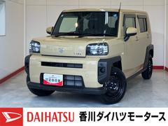タフト 中古車 Ｘ　オーディオレス／ＵＳＢ入力端子オーディオレス　バックモニター対応カメラ　電動パーキングブレーキ　オートブレーキホールド　ＬＥＤヘッドランプ　オートライト　オートマチックハイビーム　取扱説明書　メンテナンスノート　ＵＳＢ入力端子